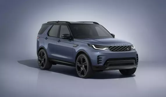 SUV hạng sang Land Rover Discovery 2027 bị cắt một động cơ, thêm phiên bản Landmark mới