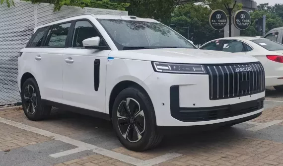 Xe sẽ bán ở Việt Nam Jaecoo J5 lộ diện với cảm biến LiDAR và động cơ hybrid mạnh hơn