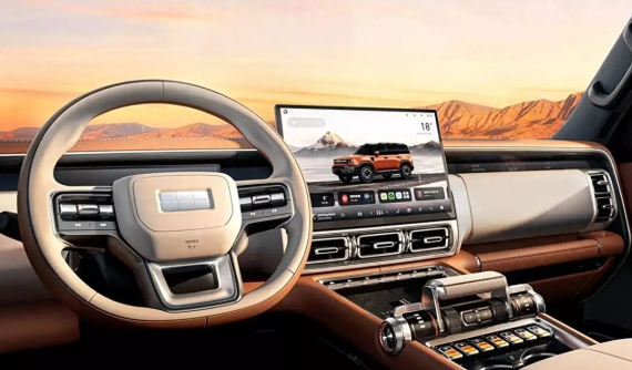 Geely Galaxy Cruiser 700 lộ nội thất, trang bị hệ truyền động hybrid công suất 1.128 mã lực