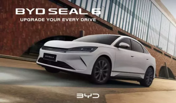 BYD Seal 6 được bổ sung phiên bản rẻ hơn, phạm vi hoạt động giảm xuống còn 410 km