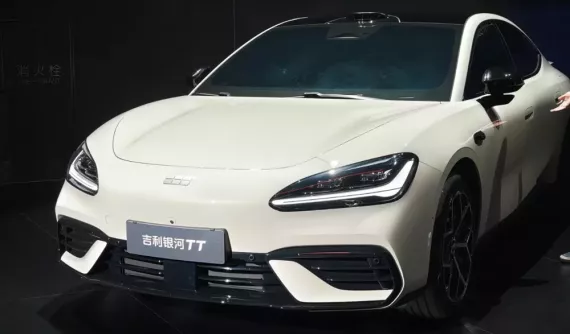 Geely Galaxy TT ra mắt, sở hữu thiết kế gợi nhớ Xiaomi SU7, phạm vi hoạt động lên tới 725 km