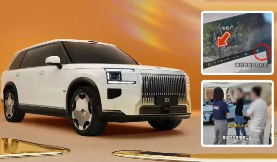 SUV cỡ lớn của thương hiệu sắp bán xe ở Việt Nam bị tai nạn ở chế độ lái tự động, hãng đổ lỗi cho cột điện
