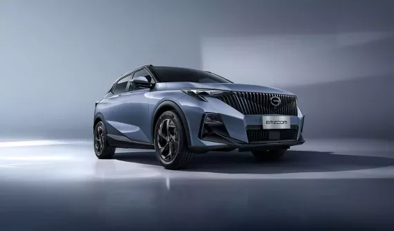 GAC GS3 Emzoom chính thức ra mắt Việt Nam, thêm lựa chọn cho phân khúc SUV cỡ B