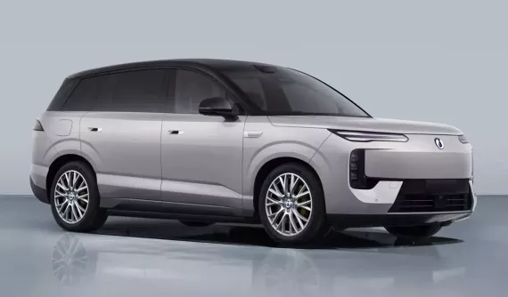 BYD Denza N8 rục rịch trình làng với nội thất 5 chỗ và động cơ mạnh hơn cả Ferrari F80