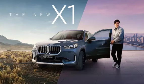 Chưa ra mắt Việt Nam, BMW X1 2027 đã được chốt giá chính thức, rẻ hơn 400 triệu đồng so với Audi Q3