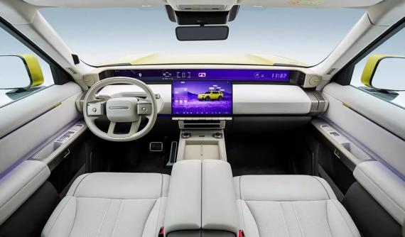 Freelander 8 - SUV hạng sang của liên doanh Chery-Jaguar Land Rover - lần đầu được hé lộ nội thất