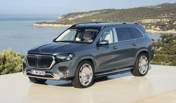 "Biệt thự di động" Mercedes-Maybach GLS 680 2027 chính thức trình làng
