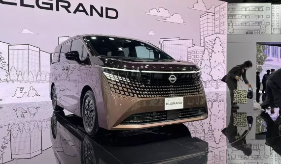 Nissan Elgrand 2027 được lên lịch ra mắt Đông Nam Á, đối đầu "chuyên cơ mặt đất" Toyota Alphard