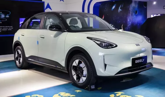 Xe điện bán chạy như tôm tươi Geely EX2 sẽ được lắp ráp tại nhà máy của Ford