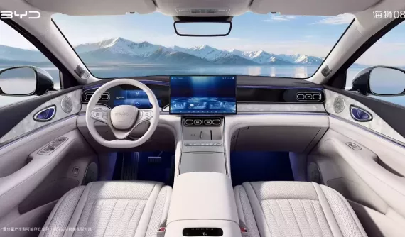SUV cỡ lớn BYD Sealion 08 lộ nội thất trước ngày ra mắt