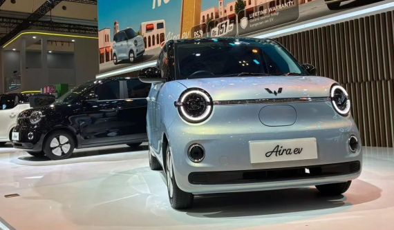 Wuling Aira EV ra mắt Đông Nam Á, thực chất là Hongguang Mini EV đời mới