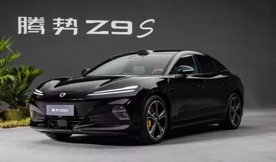 BYD Denza Z9S được mở bán, sở hữu phạm vi di chuyển lên tới 1.100 km và hỗ trợ sạc siêu nhanh