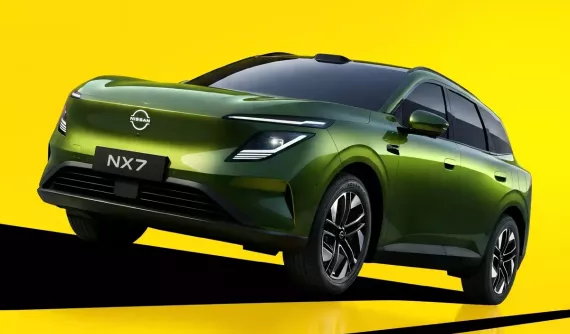 Nissan NX7 có kích thước lớn hơn X-Trail, chạy 225 km mà không tốn 1 giọt xăng