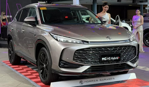 MG HS 2027 sắp ra mắt Việt Nam có gì để cạnh tranh với Mazda CX-5 và Honda CR-V?