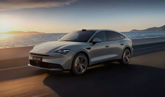 MG 07 vừa ra mắt đã có thêm phiên bản hybrid sạc điện, chạy 245 km chỉ bằng pin
