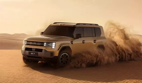 Mẫu SUV mới của Trung Quốc muốn cạnh tranh trực diện với Land Rover Defender, cả về phân khúc lẫn thiết kế