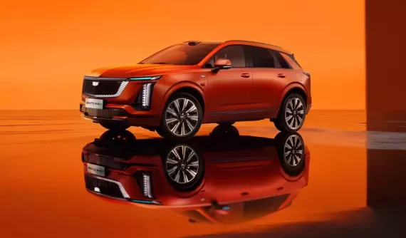 SUV hạng sang Cadillac XT5 2027 lộ diện với thiết kế nâng cấp, động cơ tiết kiệm xăng