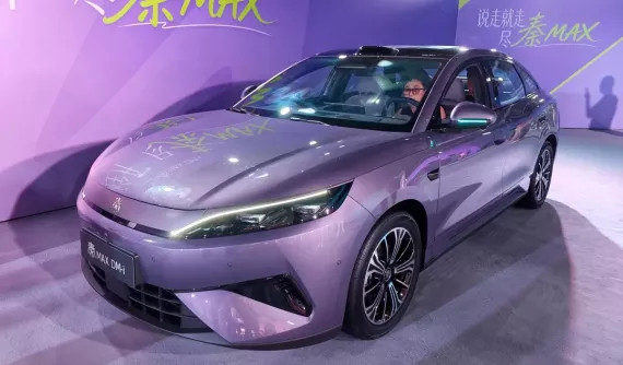 BYD Qin Max chính thức được tung ra thị trường, cạnh tranh với chính "gà nhà" Seal 06