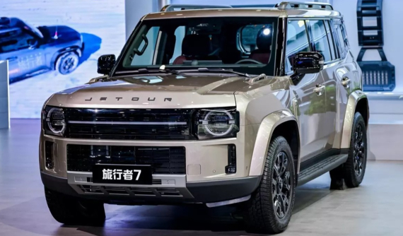 Chery ra mắt Jetour Traveller 7 - mẫu SUV 5 chỗ với thiết kế như Land Rover Defender