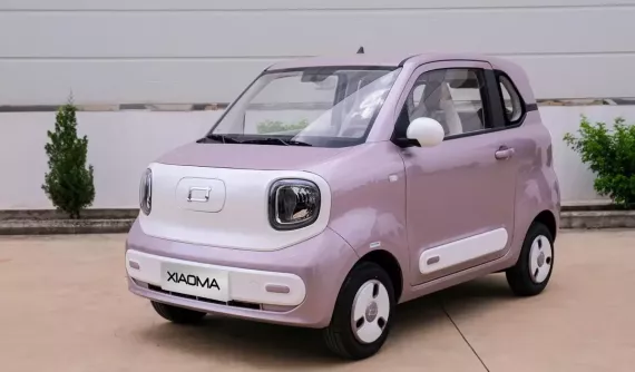 Bestune Xiaoma tại Việt Nam chuẩn bị có thêm bản mới, giá từ 230 triệu đồng