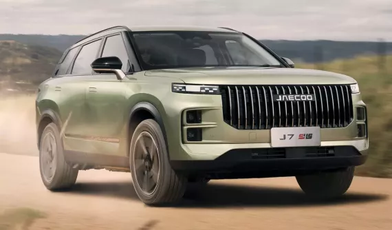 Jaecoo J7 PHEV AWD ra mắt với động cơ mạnh mẽ hơn và giá đắt hơn