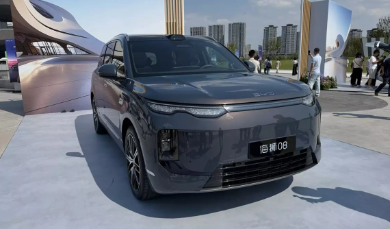 Ngắm hình ảnh "bằng xương, bằng thịt" của BYD Sealion 08 - SUV cỡ lớn mới được bán ra thị trường