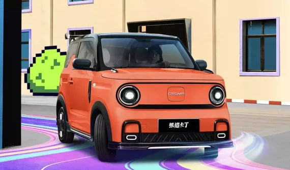 Geely Panda Mini ra mắt bản nâng cấp, dùng pin mới của CATL, giá siêu rẻ