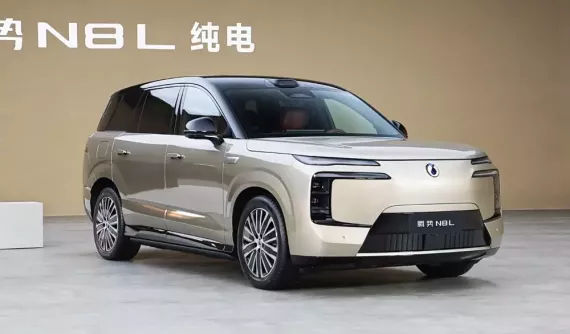 SUV cỡ lớn BYD Denza N8L ra mắt phiên bản thuần điện với pin có thể sạc đầy trong 9 phút