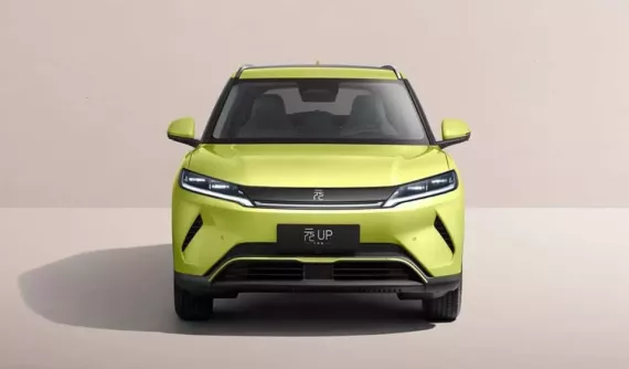 BYD Atto 2 2027 ra mắt với phạm vi di chuyển tăng 100 km, chờ ngày về Việt Nam