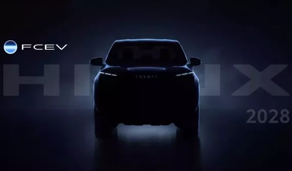 Toyota xác nhận phiên bản mới của Hilux sẽ ra mắt vào năm 2028