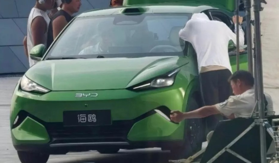 Xe điện giá rẻ BYD Seagull thế hệ mới lộ ảnh "bằng xương, bằng thịt" trước ngày ra mắt