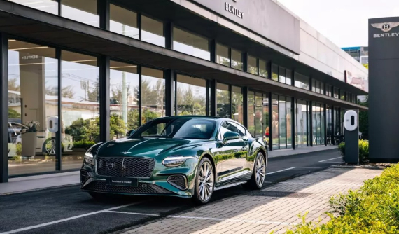 Bentley Việt Nam về chung nhà với Audi và JLR Việt Nam