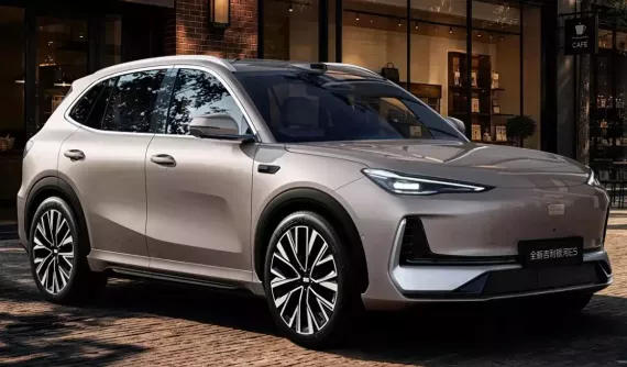 Geely EX5 mới chính thức lộ diện trước khi ra mắt vào ngày mai