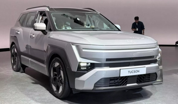 Ngắm hình ảnh "bằng xương, bằng thịt" của Hyundai Tucson 2027 mới ra mắt, chờ ngày bán ở Việt Nam