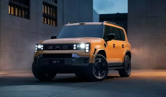 SUV địa hình GAC Yue 7 trình làng với thiết kế vuông vức, chạy hơn 260 km không cần xăng