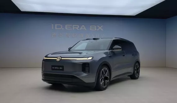 Volkswagen ID.Era 8X lộ ảnh thực tế trước ngày mở bán, thiết kế như ID.Era 9X sắp ra mắt Việt Nam