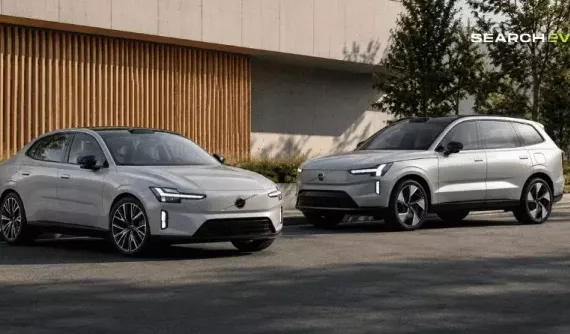 Bộ đôi xe điện hạng sang Volvo EX90 và ES90 rục rịch ra mắt Việt Nam, khách hàng đã có thể đặt cọc