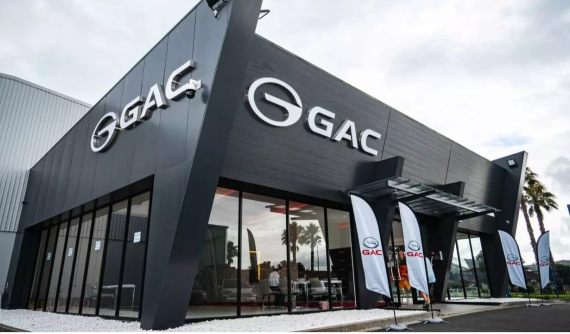 GAC sẽ thay FAW trong liên doanh FAW Toyota, báo hiệu Toyota đang tinh gọn hoạt động tại Trung Quốc