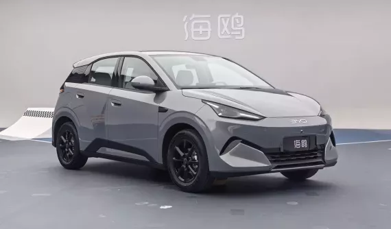 BYD Seagull thế hệ mới lộ nội thất với ghế lái massage và màn hình cỡ lớn