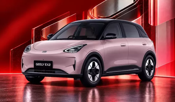 Lễ trao giải Car Choice Awards 2026: Ô tô điện và xe hybrid chiếm ưu thế
