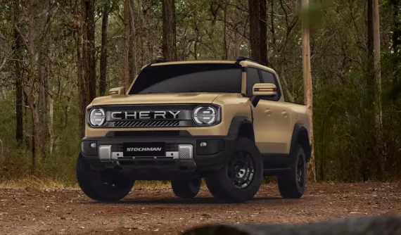 Xe bán tải Chery Stockman được công bố thêm thông số, sẽ có thêm phiên bản mang thương hiệu Jaecoo