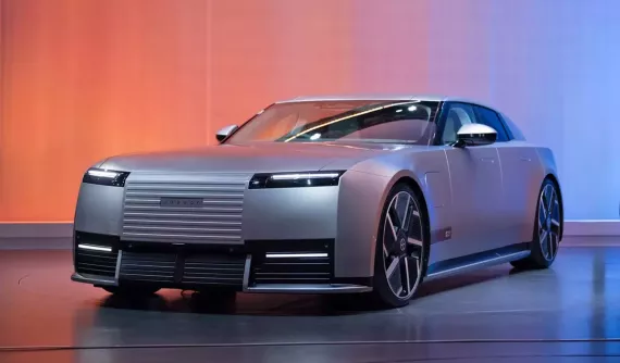 Jaguar Type 01 - mẫu xe điện đột phá, phớt lờ mọi khuôn mẫu của thương hiệu "báo đốm"