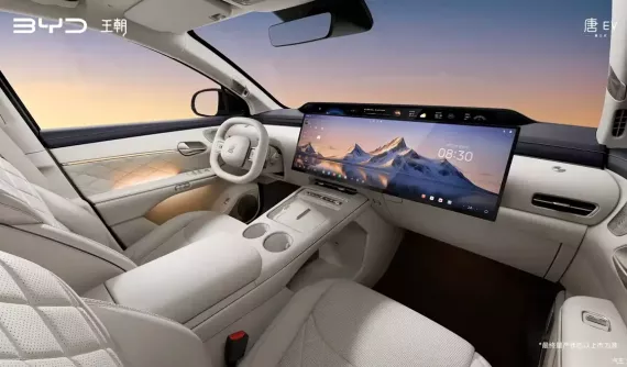 SUV cỡ lớn BYD Tang thế hệ thứ ba được hé lộ nội thất với 5 chỗ ngồi và màn hình 30 inch