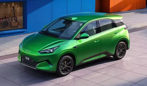 BYD Seagull thế hệ mới lộ diện hoàn toàn trước khi ra mắt trong tháng này