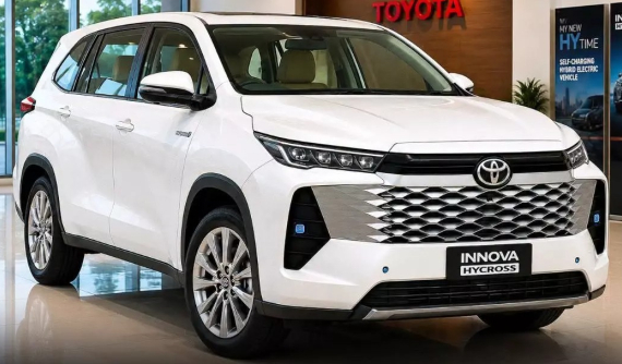 Toyota Innova Cross 2027 lộ diện với thiết kế đầu xe như Hilux, dự kiến ra mắt vào tháng sau
