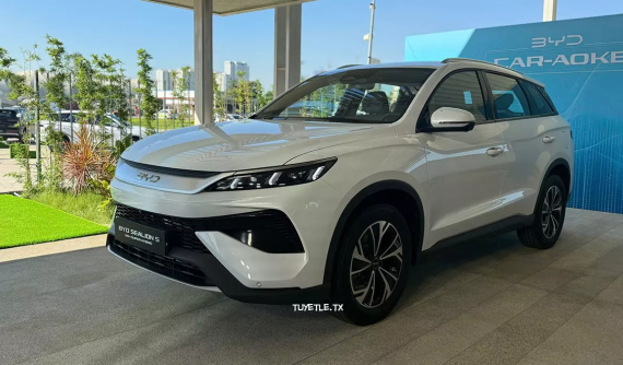 BYD Sealion 5 chính thức ra mắt Việt Nam, chỉ tiêu thụ 0,8 lít xăng/100 km