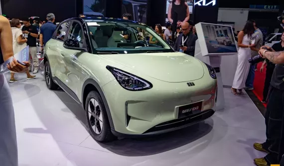 Xe đang bán ở Việt Nam Geely EX2 đắt khách, xuất xưởng chiếc thứ 1 triệu chỉ sau 2 năm ra mắt