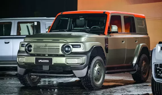 Thương hiệu iCaur sắp vào Việt Nam ra mắt SUV mới V25 với thiết kế hoài cổ và trang bị hiện đại