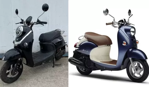 Chery chuẩn bị bán xe máy điện, có sản phẩm với thiết kế nhái Yamaha Vino và giá rẻ