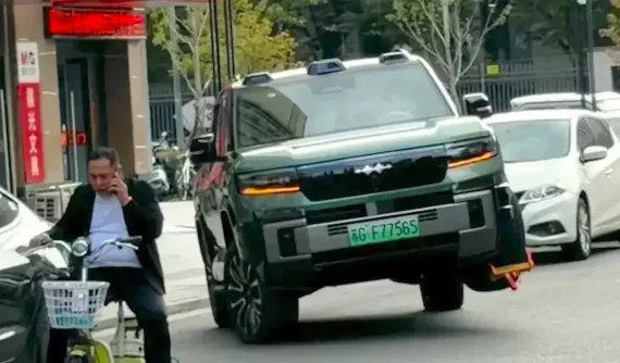 Công nghệ tiên tiến của BYD vô tình giúp chủ xe né nộp phạt khi đỗ trái phép